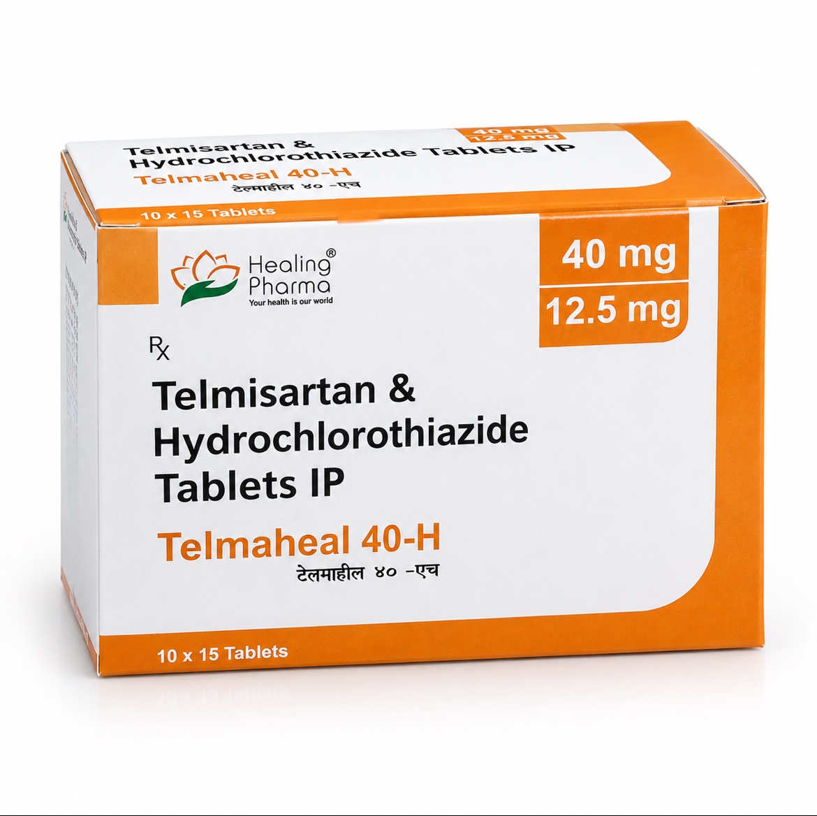 Telmisartan 40mg & Hydrochlorothiazide 12.5mg (10 x 15 Tablets)